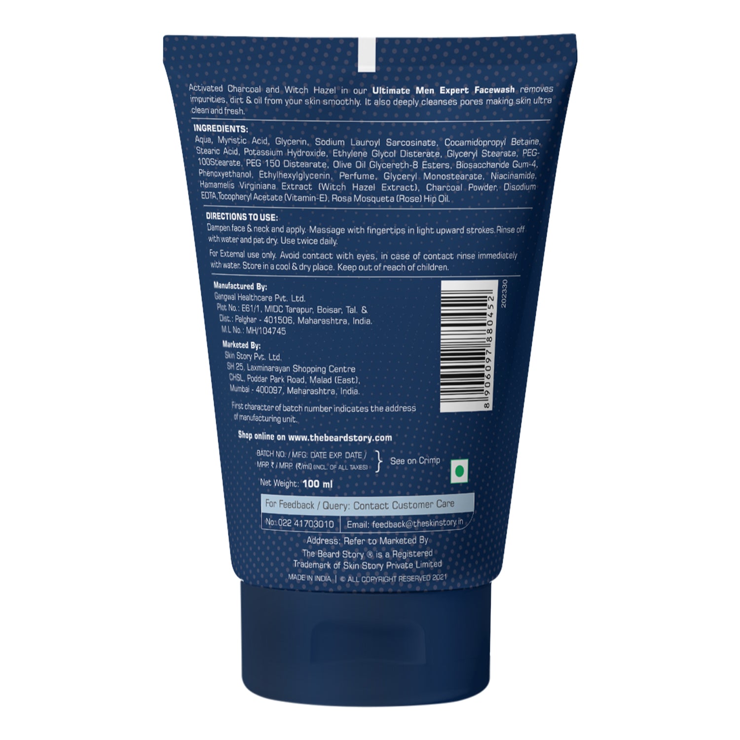 Facewash with Activated Charcoal | For Men | Anti Pollution &amp; Dirt Absorbent | 100g
